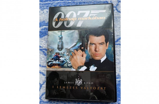 007 James Bond A holnap markban DVD