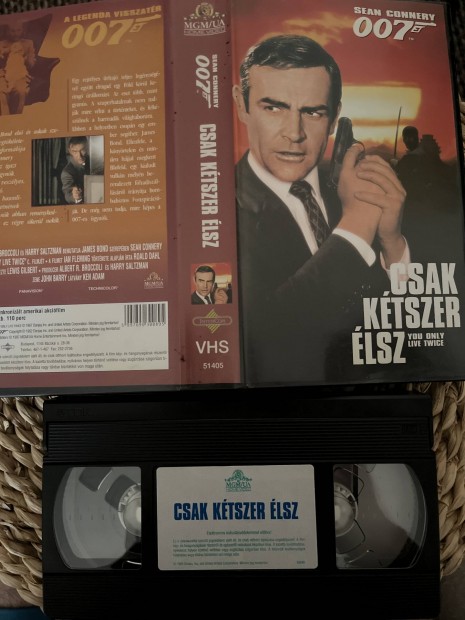 007 csak ktszer lsz vhs