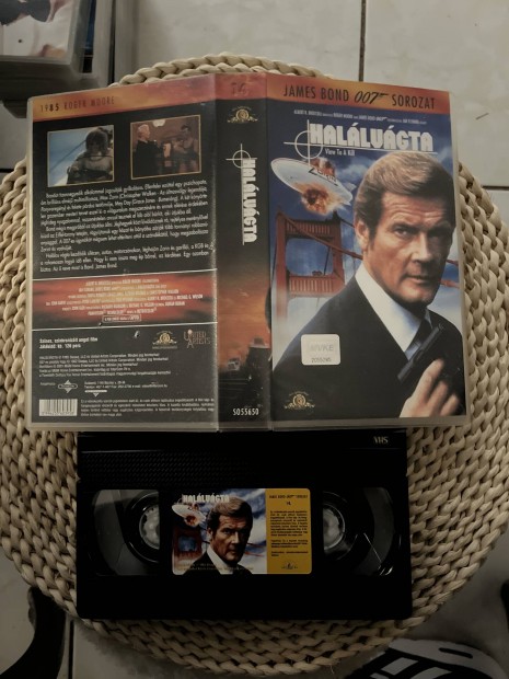 007 hallvgta vhs