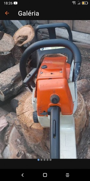 024 Stihl lncfrsz 