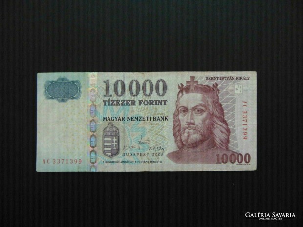 10000 forint 2008 AC