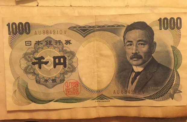 1000_Yen_Nippon