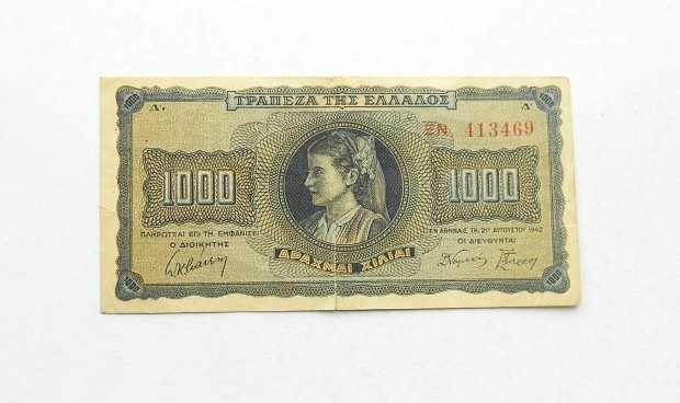 1000 drachma 1942 Grgorszg bankjegy paprpnz