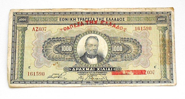 1000 grg drahma 1926 fellnyomott bankjegy paprpnz