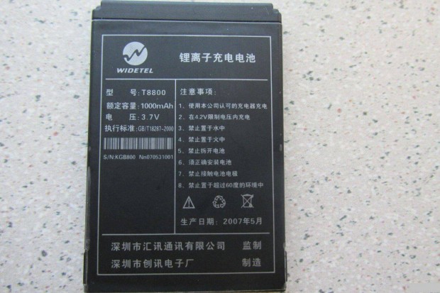 1000 mAh Li-ion akkumultor T8800 Ztc 199 Handy mobil telefonhoz elad