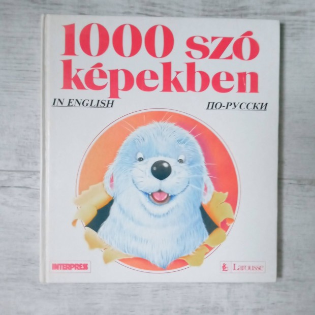 1000 szó képekben magyar-angol-orosz