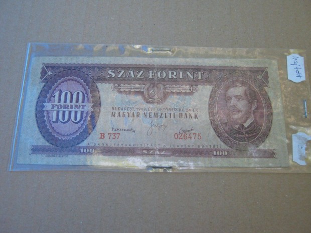 100 Forint 1949 papírpénz, bankjegy