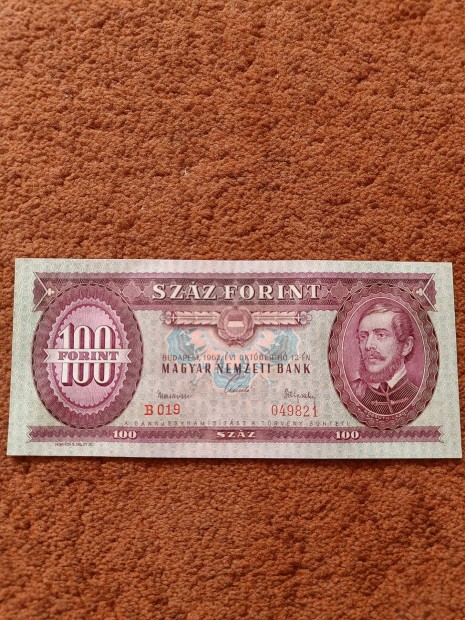 100 Forint 1962 es UNC llapotban