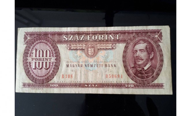 100 Forintos bankjegy1992 janur 15 Forgalomban volt (Olvass)