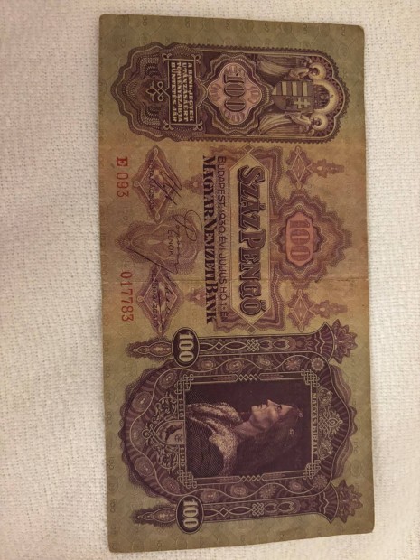 100 Peng (1930)