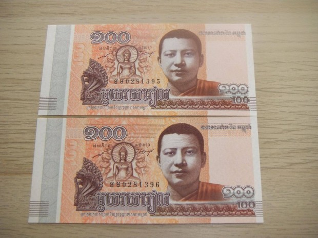 100 Riels 2 db Sorszmkvet 2014 Kambodzsa