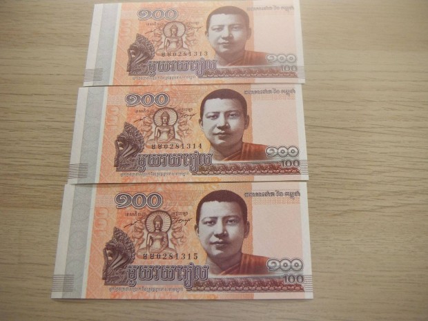 100 Riels 3 db Sorszmkvet 2014 Kambodzsa