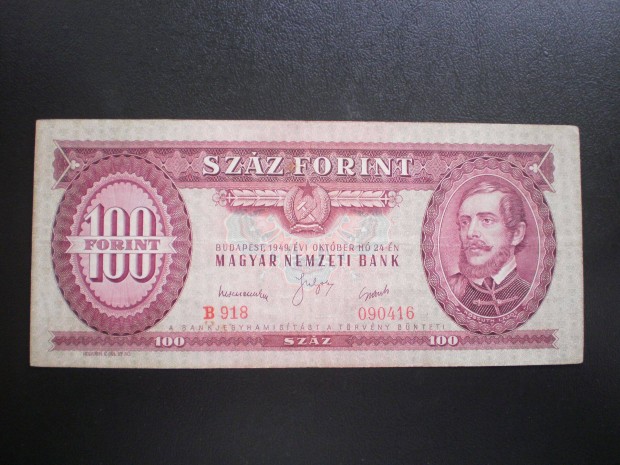 100 - Forint 1949 Nagyon Szp llapot RR !!