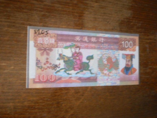 100 dollars Yan UNC the hell Bank Corporation elad