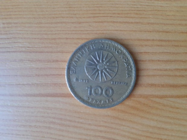 100 drachma grg pnz 1992-es 1 db