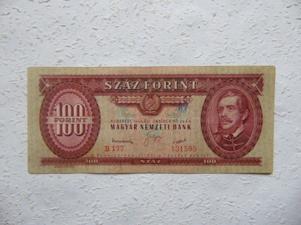 100 forint 1949 B 177 Rkosi cmer !