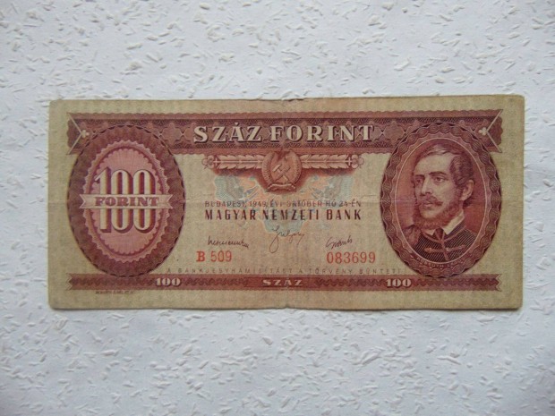 100 forint 1949 B 509 Rkosi cmer !