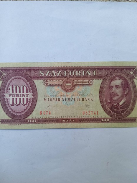 100 forint 1989 kiads 