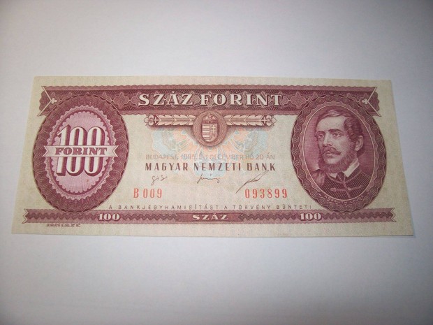 100 forintos 1995 évjáratú. B009. Utolsó kiadás. Ritka. Kép szerint
