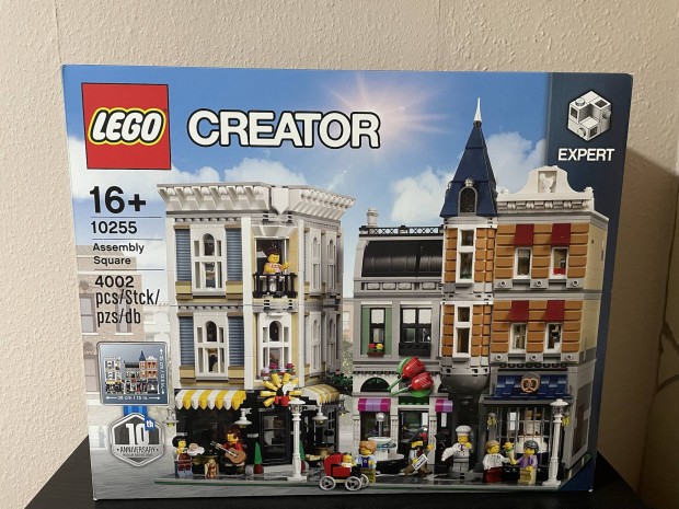 10255 LEGO Assembly Square