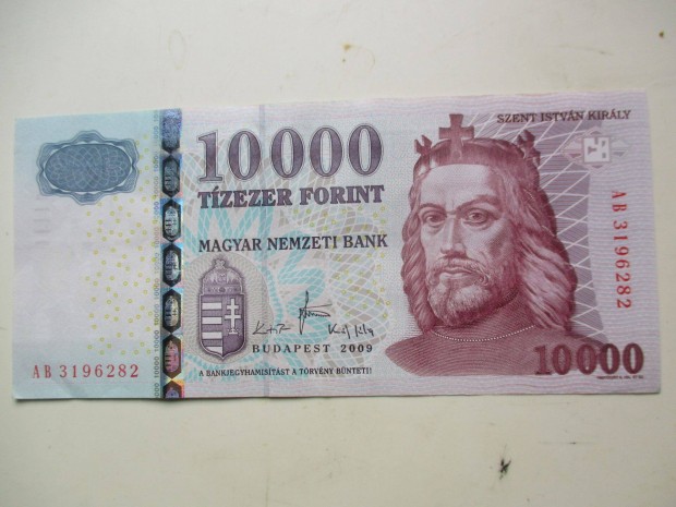 10.000 Ft-os 2009-es bankjegy