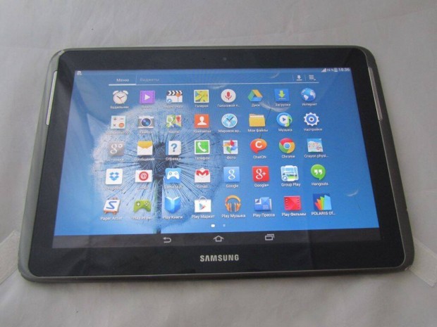 10.1" Samsung Galaxy Tab4 Tablet Kamion Busz Aut GPS Navigci 2023EU