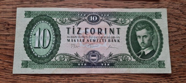 10 Forint Bankjegy 1975 szp