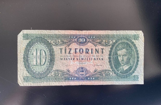 10 Forintos bankjegy 1969 vjrat