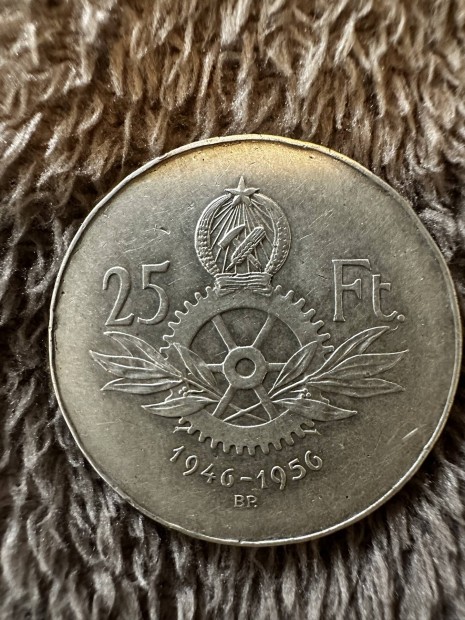 10 ves a Forint (j forint) 1956 25 forint