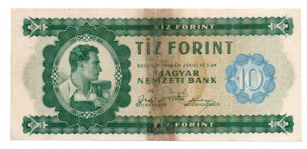 10 forint 1946 ritka bankjegy