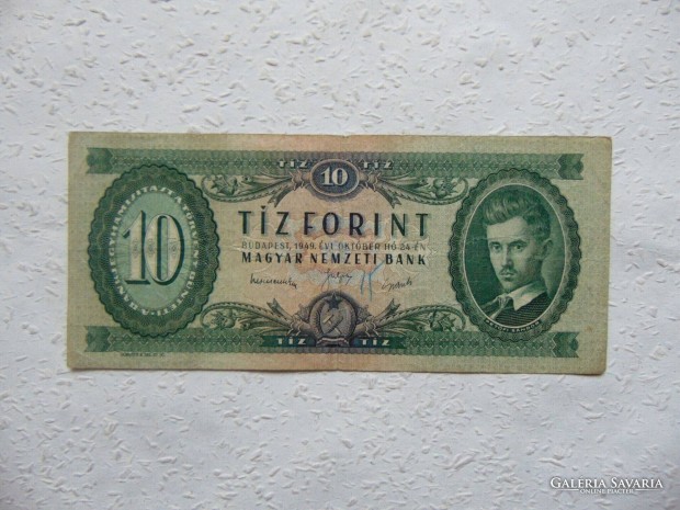 10 forint 1949 A 254 Rkosi cmer ! Kp szerint