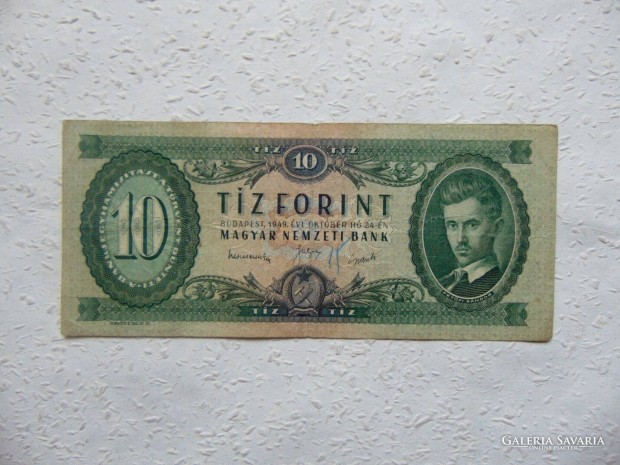 10 forint 1949 A 254 Rkosi cmer ! Kp szerinti llapotban