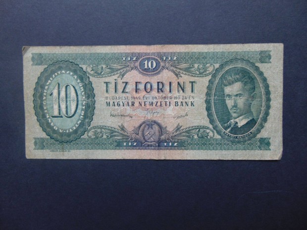 10 forint 1949 A 412 Rkosi cmer !!!