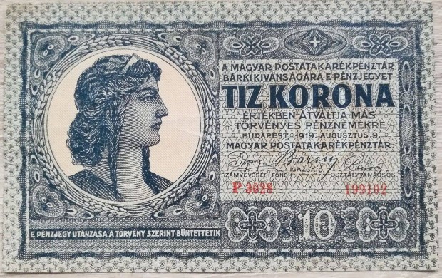 10 korona 1904 , 1915, 1919