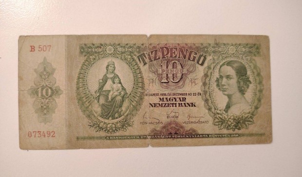 10 pengő 1936 N sorozat