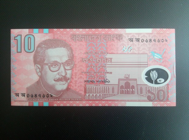 10 taka Banglades 2000, polymer, bankfriss