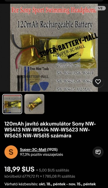 120mAh javt akkumultor Sony