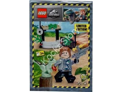 122224 LEGO(R) Jurassic World Rainn Delacourt baby raptorral foilpack
