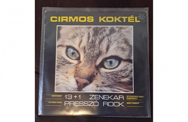 13 + 1 Zenekar Cirmos Koktl (Pressz Rock) LP