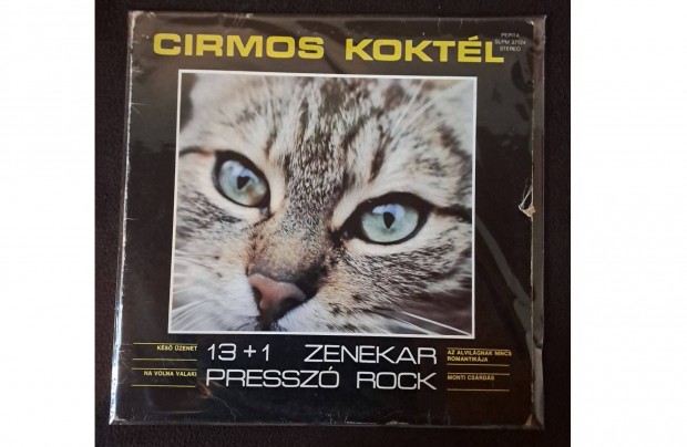 13 + 1 Zenekar - Cirmos Koktl (Pressz Rock) LP