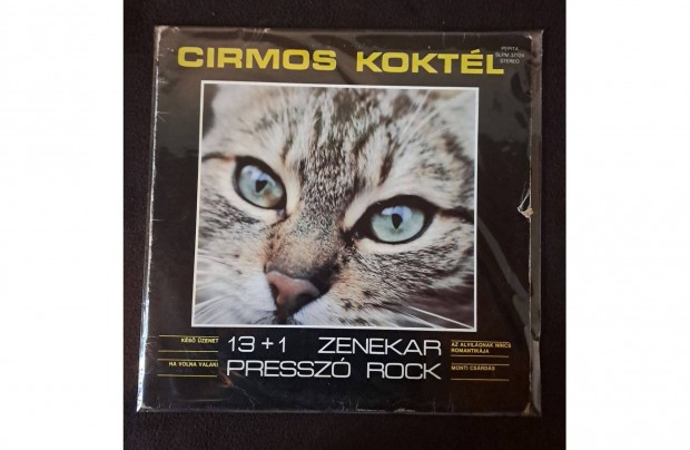 13 + 1 Zenekar - Cirmos Koktl (Pressz Rock) LP