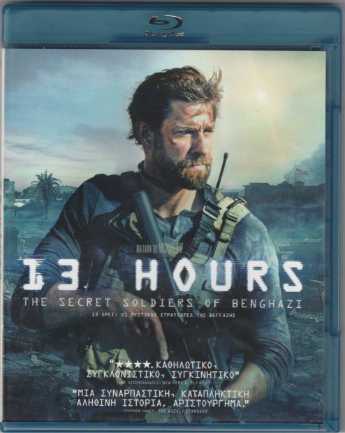13 óra: Bengázi titkos katonái Blu-Ray
