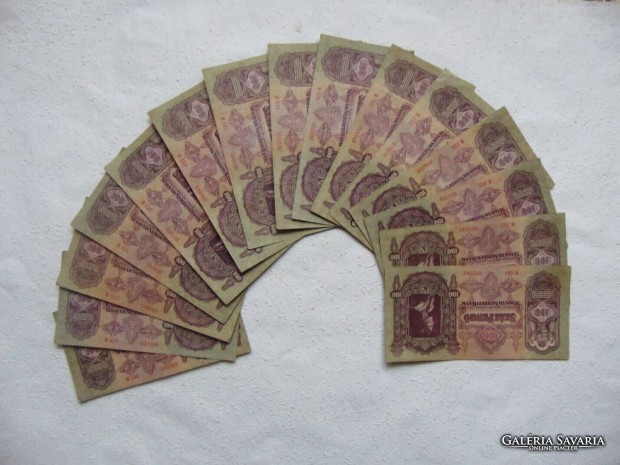 15 darab 100 pengő 1930 Szép ropogós bankjegyek