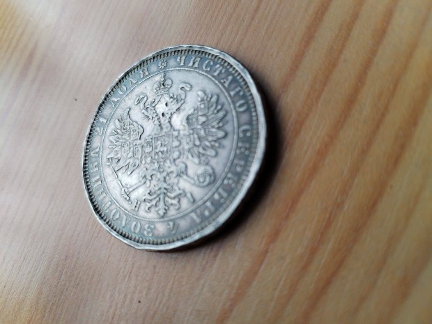 1877-es Cári Orosz ezüst 1 Rubel eredeti db