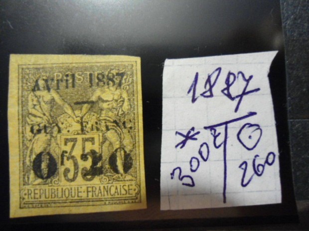 1887.Francia gyarmati.Stamps For Sale.r:300 Eur