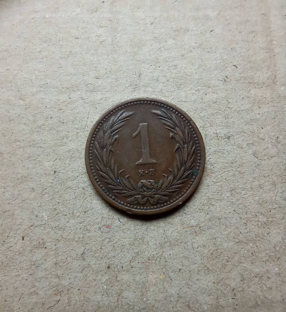 1893. Korona 1 fillr 