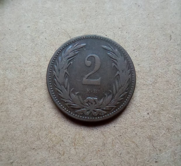 1895 korona 2 fillér 