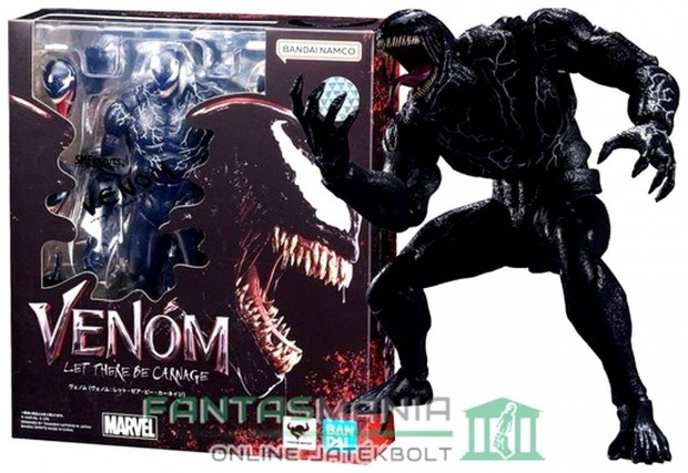 18-20cm Marvel Venom figura - SH S.H. Figuarts Tom Hardy Venom
