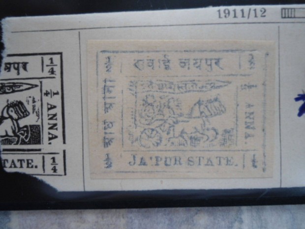 1911.India Jaipur State.Stamp For Sale.Belyeg elad.150 Eur