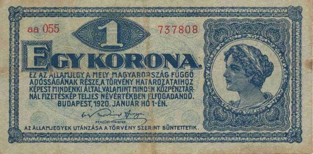 1920 / 1 Korona (5)